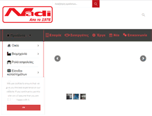 Tablet Screenshot of nadi.gr